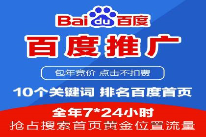 充值返点案例研究：市场趋势分析