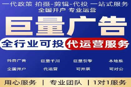 sem托管服务实战案例：广告投放效果翻倍增长